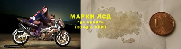 прущая мука Бородино